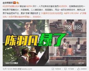 永杰最新更新爆料视频,揭秘全新功能与升级亮点